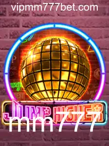 Explorando o Mundo de JumpHigher: Uma Jornada Inovadora no Universo dos Jogos