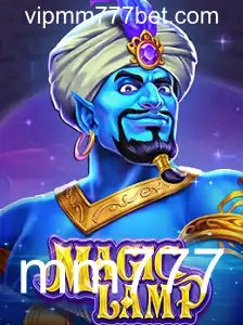 MagicLamp: Uma Jornada de Aventura e Estratégia