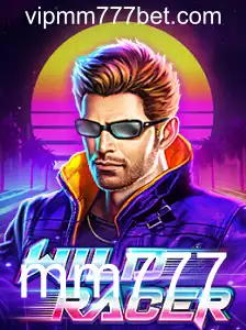 WildRacer: Descubra o Novo Mundo das Corridas Virtuais